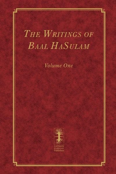 Produktbild: The Writings of Baal HaSulam - Volume One