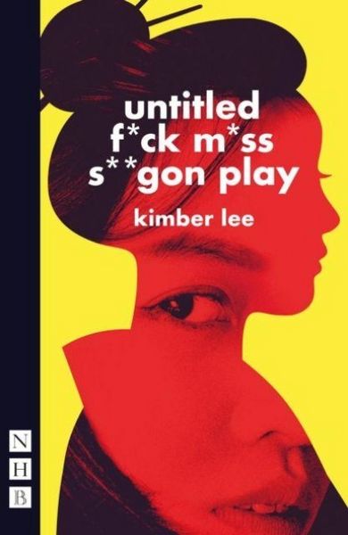 Produktbild: Untitled f*ck m*ss s**gon play