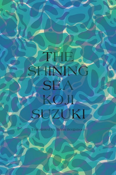Produktbild: The Shining Sea