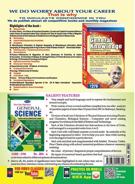 Produktbild: SSC CGL & CPO Mathematics Yearwise Solved Papers-2019 (E)(143 Set)