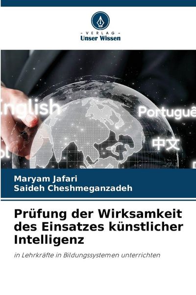 Produktbild: Pr&uuml;fung der Wirksamkeit des Einsatzes k&uuml;nstlicher Intelligenz