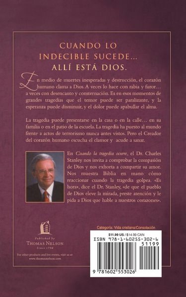 Produktbild: El Cuando La Tragedia Ocurre (When Tragedy Strikes) (UK)