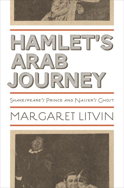 Produktbild: Hamlet's Arab Journey