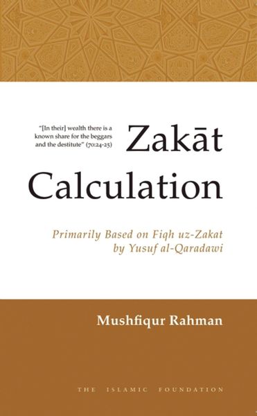 Produktbild: Zakat Calculation