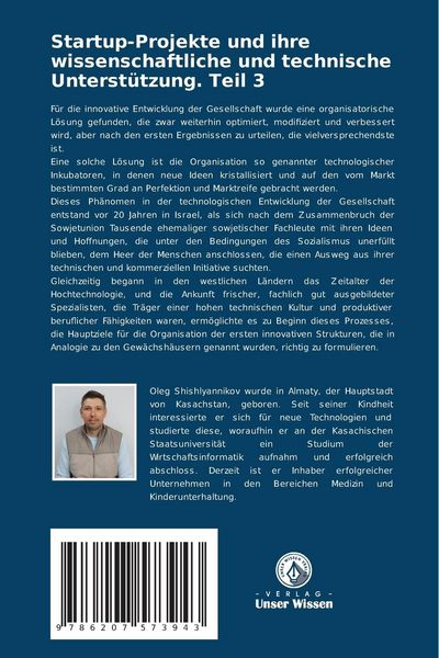Produktbild: Startup-Projekte und ihre wissenschaftliche und technische Unterst&uuml;tzung. Teil 3