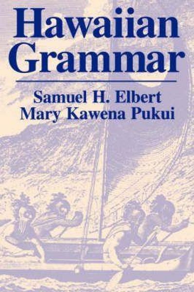 Produktbild: Hawaiian Grammar