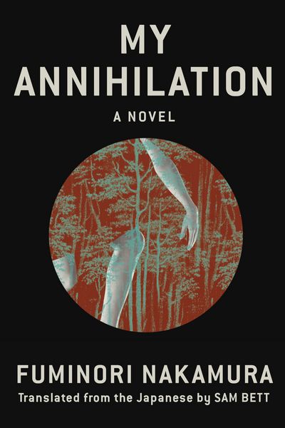 Produktbild: My Annihilation