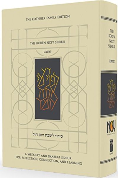 The Koren Ncsy Siddur, Ashkenaz, Hebrew/English, Gebundene Ausgabe von Koren Publishers, Koren Publishers, 9789653018310