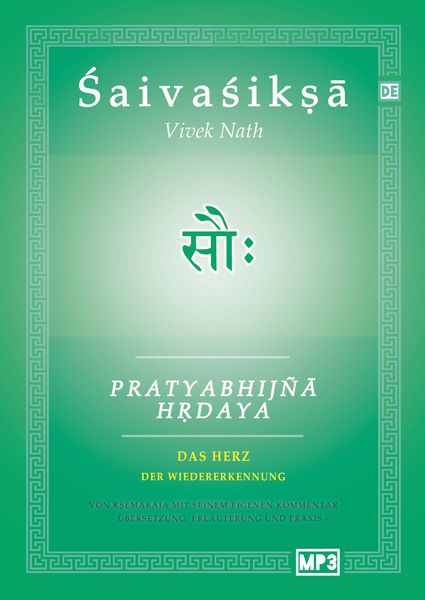 Produktbild: Pratyabhijna Hrdaya