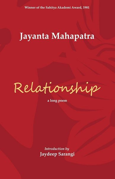 Produktbild: Relationship