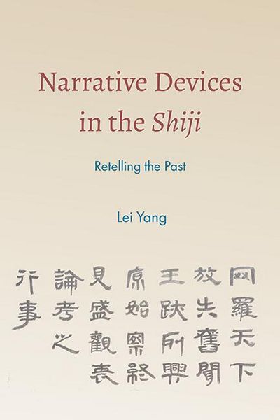 Produktbild: Narrative Devices in the Shiji
