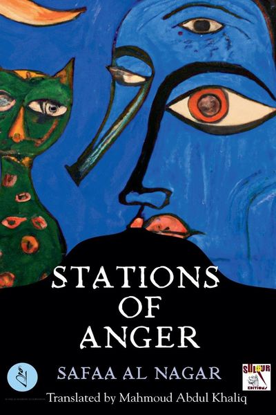 Produktbild: Stations of Anger