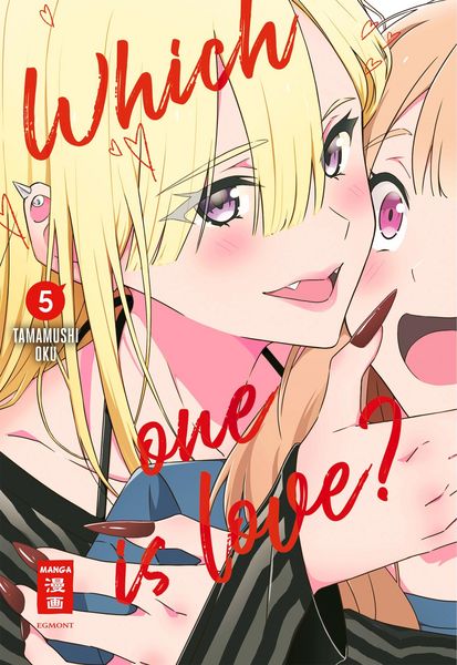 Produktbild: Which One Is Love? 05