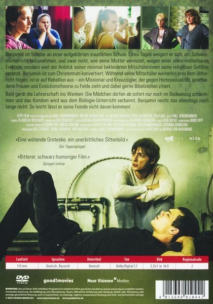 Produktbild: Der die Zeichen liest