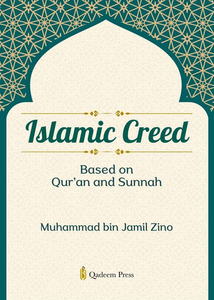 Produktbild: Islamic Creed Based on Qur'an and Sunnah