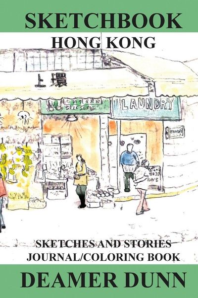 Produktbild: Sketchbook Hong Kong