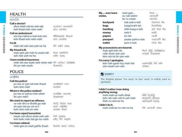 Produktbild: Lonely Planet Sri Lanka Travel Phrasebook & Dictionary