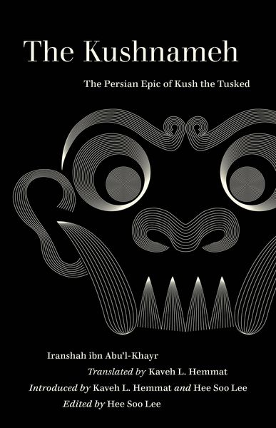 Produktbild: The Kushnameh