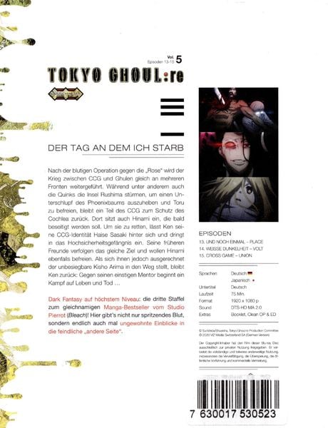 Tokyo Ghoul:re - Gesamtausgabe - Box 2 - Limited Edition mit