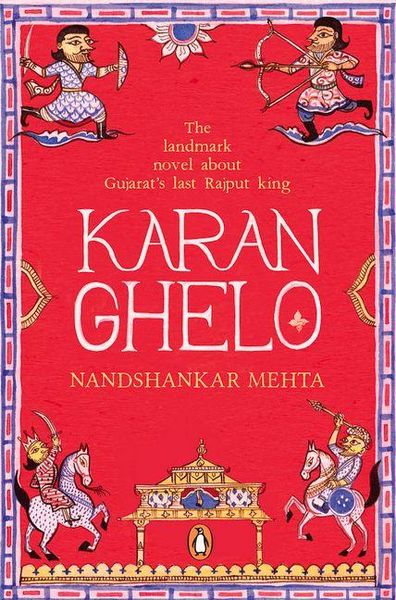 Produktbild: Karan Ghelo: Gujarat's Last Rajput King