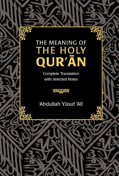 Produktbild: The Meaning of the Holy Qur'an