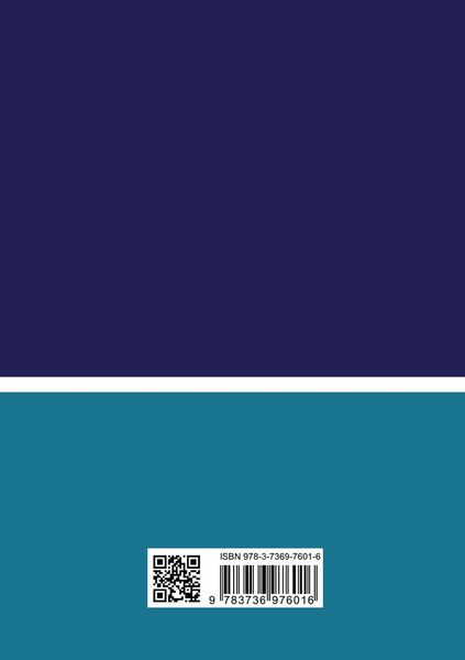 Produktbild: The Impact of Privacy Laws on Websites and Users