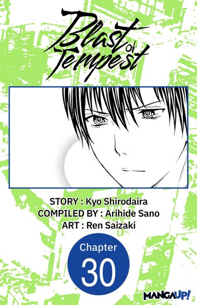 Produktbild: Blast of Tempest #030