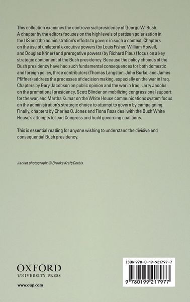 Produktbild: POLICY,POLARIZATION C