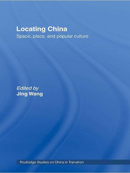 Produktbild: Locating China