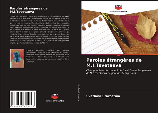 Produktbild: Paroles &eacute;trang&egrave;res de M.I.Tsvetaeva