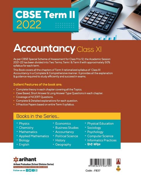 Produktbild: CBSE Term II Accountancy 11th