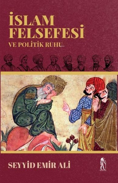 Produktbild: Islam Felsefesi ve Politik Ruhu