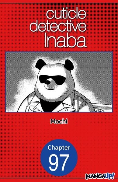 Produktbild: Cuticle Detective Inaba #097