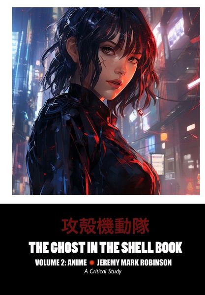 Produktbild: The Ghost in the Shell Book