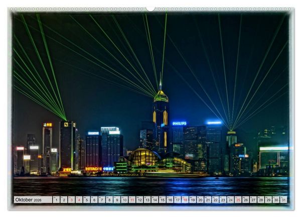 Produktbild: Hongkong, die pulsierende Metropole (hochwertiger Premium Wandkalender 2026 DIN A2 quer), Kunstdruck in Hochglanz