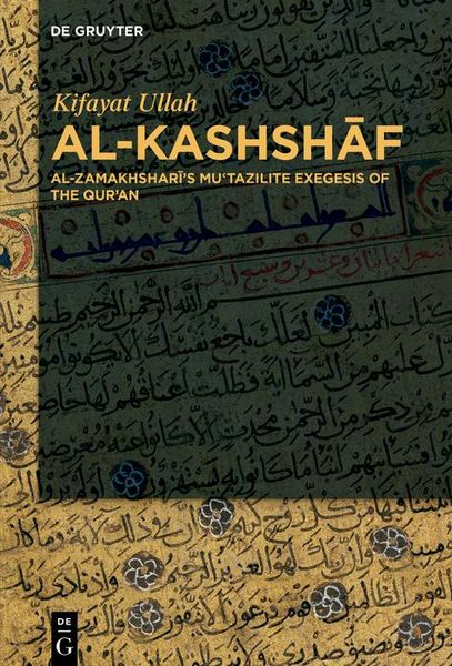 Produktbild: Al-Kashshaf
