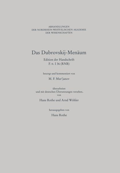 Produktbild: Das Dubrovskij-Men&auml;um