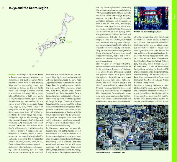 Produktbild: Japan. Architectural Guide