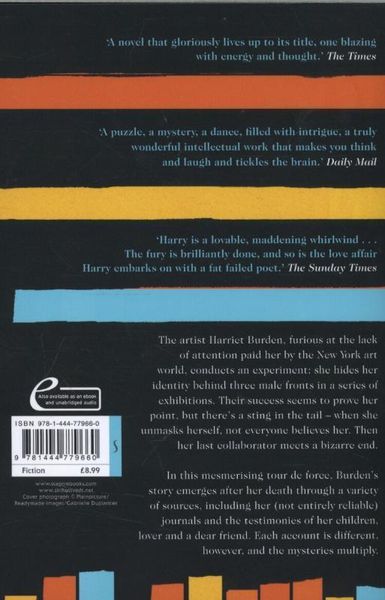 Produktbild: The Blazing World