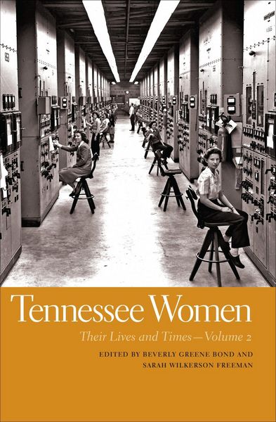 Produktbild: Tennessee Women