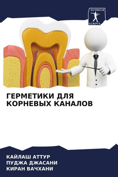 Produktbild: Germetiki Dlya Kornevyh Kanalov