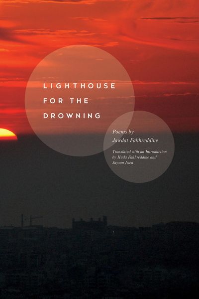 Produktbild: Lighthouse for the Drowning