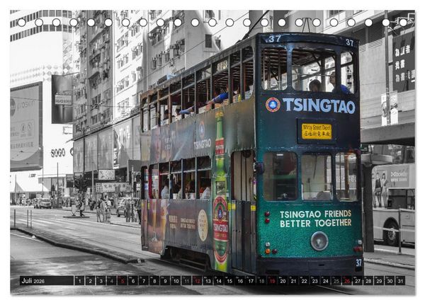 Produktbild: Ding Ding - Hong Kong's Tramways (Tischkalender 2026 DIN A5 quer), CALVENDO Monatskalender