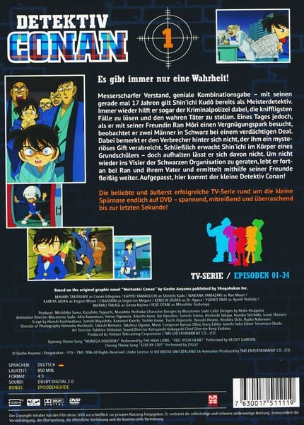 Produktbild: Detektiv Conan - TV-Serie - DVD Box 1 (Episoden 1-34) [6 DVDs]