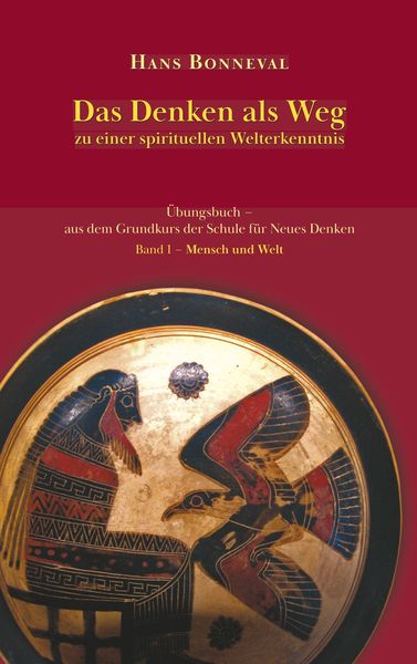 Produktbild: Das Denken als Weg