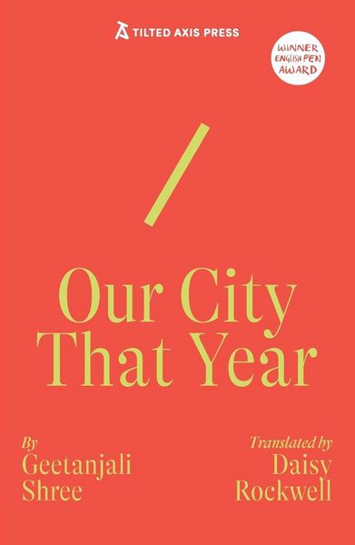 Produktbild: Our City That Year