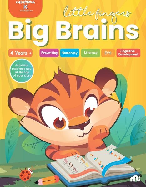 Produktbild: Little Fingers Big Brains(Champak K)