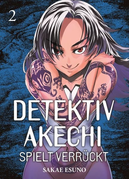 Produktbild: Detektiv Akechi spielt verr&uuml;ckt 02