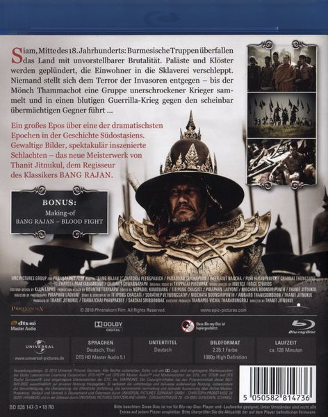 Produktbild: Bang Rajan - Blood Fight