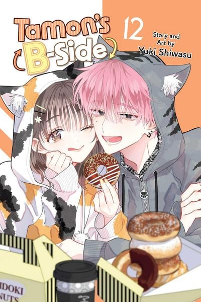 Produktbild: Tamon's B-Side, Vol. 12